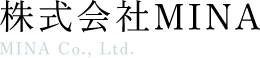 株式会社MINA